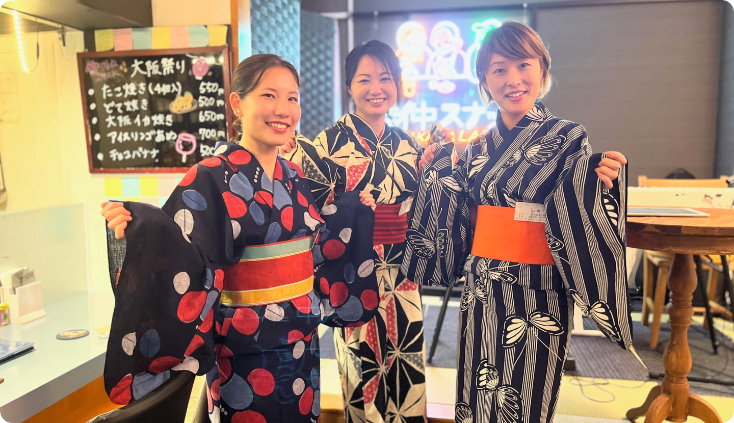 街中スナックで働く プロジェクトに参加する